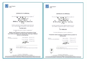 ISO900认证  ISO13485认证